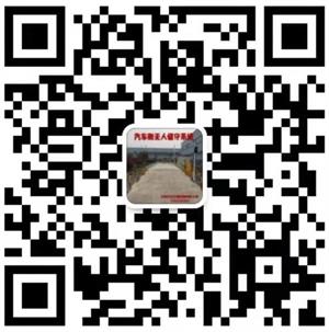 林頻官方二維碼